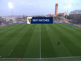 意甲联赛威尼斯VS拉齐奥20250222