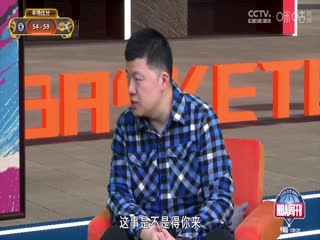 NBA常规赛快船VS湖人20250301