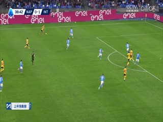 意甲联赛那不勒斯VS国际米兰20250302