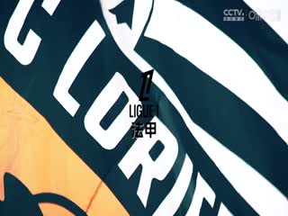 足总杯第五轮比赛曼城VS普利茅斯20250302