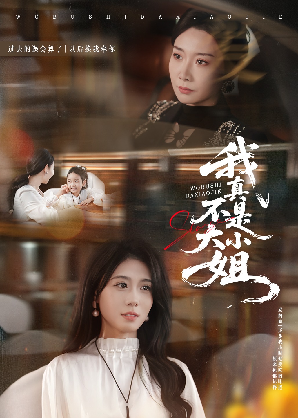 NBA常规赛马刺VS灰熊20250302