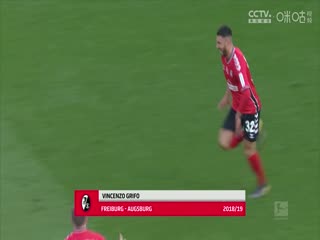 德甲联赛奥格斯堡VS弗赖堡20250303