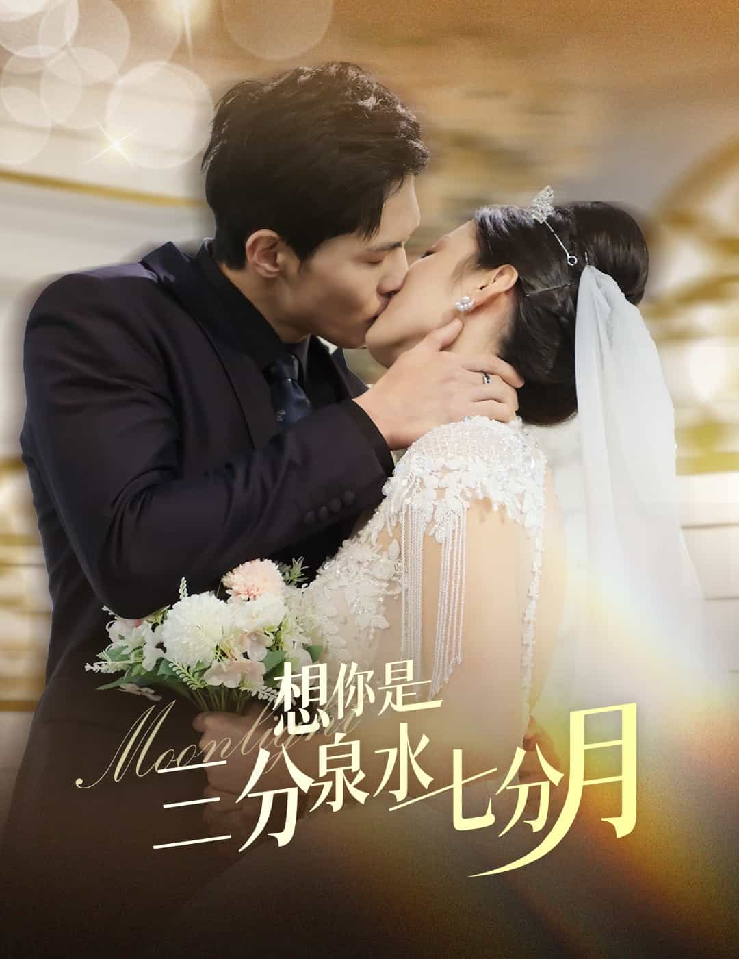 NBA常规赛勇士VS尼克斯20250305