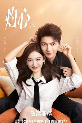 亚冠精英八分之一决赛上海海港VS横滨水手20250304