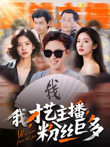 英超联赛狼队VS埃弗顿20250309