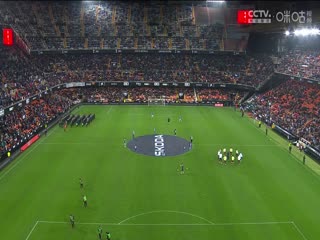 西甲联赛瓦伦西亚VS巴拉多利德20250309