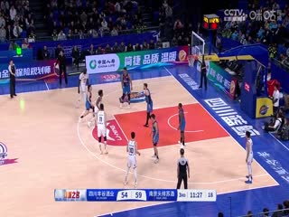 CBA常规赛第41轮四川丰谷酒业VS南京头排苏酒20250316