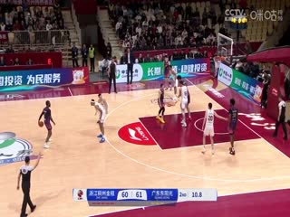 CBA常规赛第41轮浙江稠州金租VS广东东阳光20250316