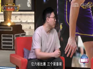 NBA常规赛猛龙VS勇士20250321
