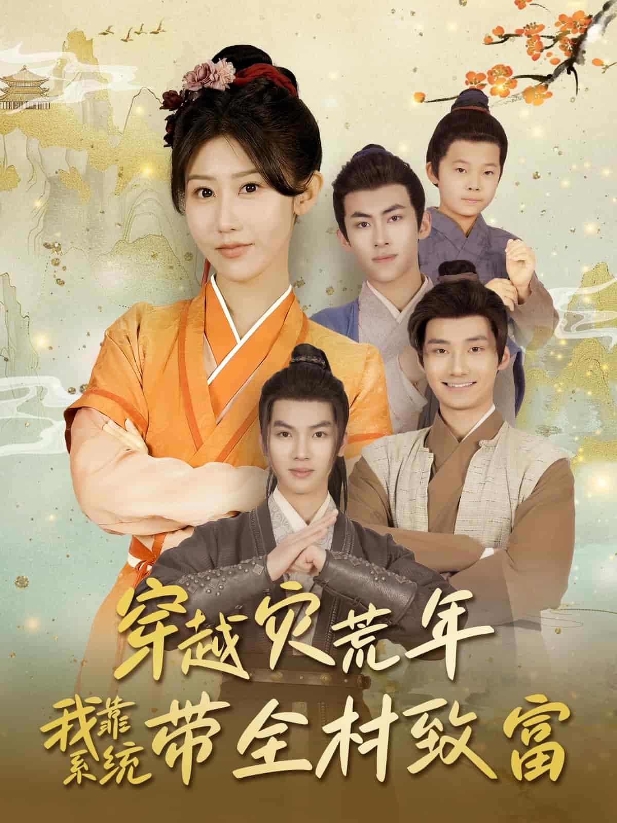 王爷的天降毒妃