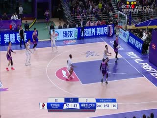 CBA常规赛第10轮北京控股VS福建晋江文旅20250329