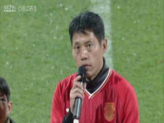 中甲联赛重庆铜梁龙VS辽宁铁人20250329