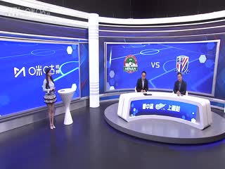 中超联赛河南俱乐部酒祖杜康VS上海申花20250329