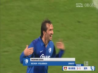 德甲联赛勒沃库森VS波鸿20250329