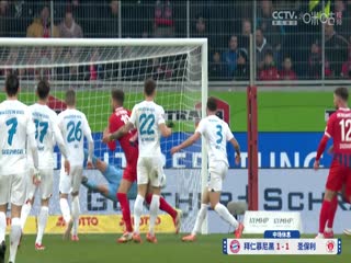 德甲联赛拜仁慕尼黑VS圣保利20250329