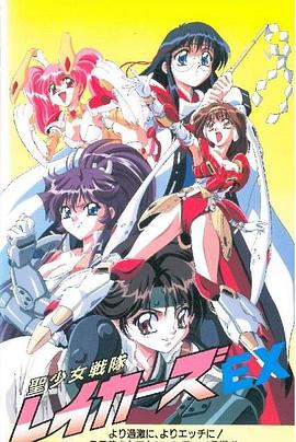 肥妻逆袭＆肥妻逆袭，新大号新星