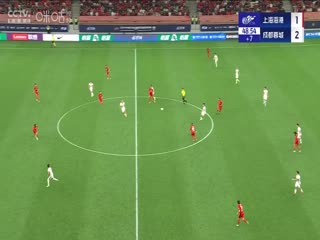 中超联赛上海海港VS成都蓉城20250420