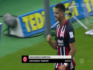 德甲联赛奥格斯堡VS法兰克福20250420