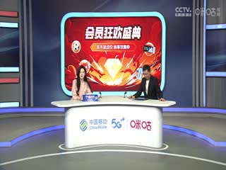 英超联赛富勒姆VS切尔西20250420