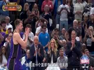NBA季后赛活塞VS尼克斯20250422
