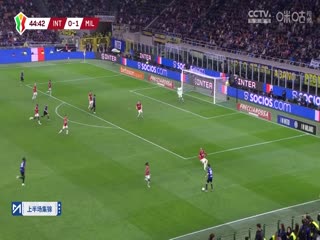 意大利杯半决赛国际米兰VSAC米兰20250424