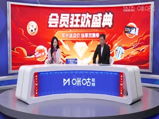 英超联赛切尔西VS埃弗顿20250426