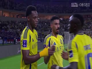 亚冠精英四分之一决赛横滨水手VS利雅得胜利20250427