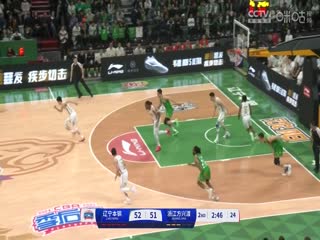 CBA季后赛半决赛辽宁本钢VS浙江方兴渡20250501