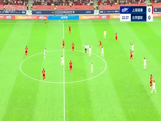 中超联赛上海海港VS北京国安20250501