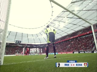 德甲联赛弗赖堡VS勒沃库森20250504