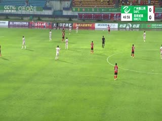 中乙联赛广州蒲公英德桦绿建VS昆明城星20250506