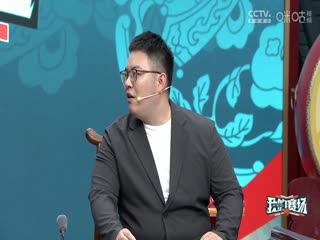 CBA总决赛北京北汽VS浙江方兴渡20250520