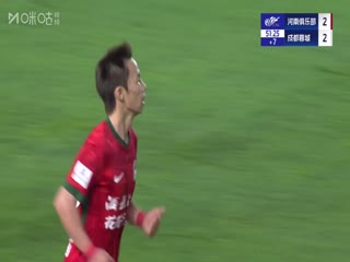 中超联赛河南俱乐部酒祖杜康VS成都蓉城20250614