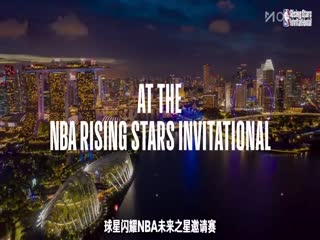 国际篮联U19世界杯小组赛中国VS加拿大20250628