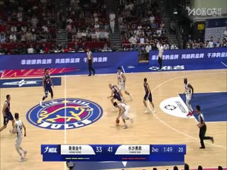 NBL香港金牛VS长沙勇胜20250628