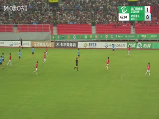 中乙联赛海门珂缔缘VS北京理工20250712