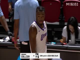NBA夏季联赛奇才VS爵士20250717