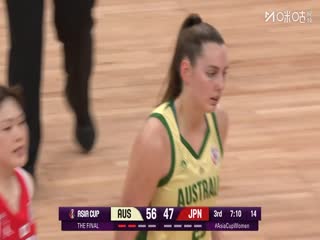 女篮亚洲杯决赛澳大利亚VS日本20250720
