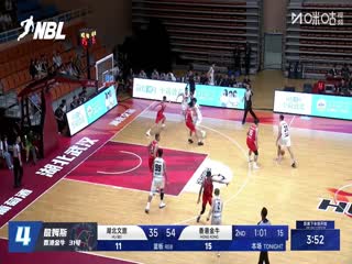 NBL合肥狂风峻茂VS长沙勇胜20250722