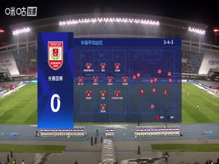 中超联赛长春亚泰VS大连英博海发20250727