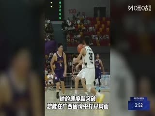 NBL合肥狂风峻茂VS广西威壮20250801