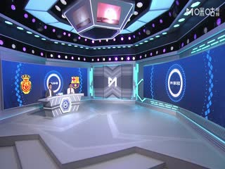 西甲联赛马略卡VS巴塞罗那20250817